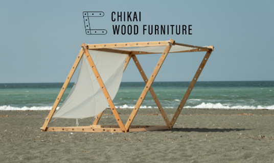 木材活用の取り組み